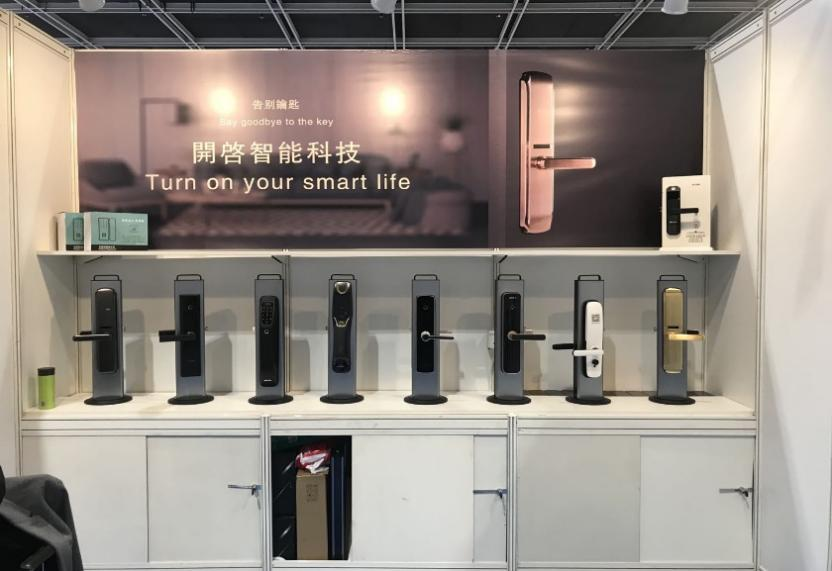 Bodin Smart Lock successfully attended the Hong Kong Electronics Fair with the products well appreciated. (2)